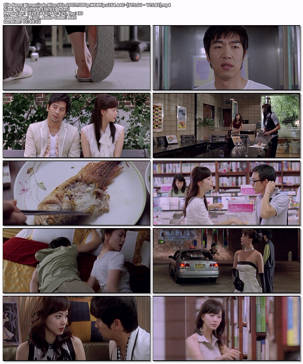 Yonguijudo Miss Shin (2007) [1080p] [WEBRip]