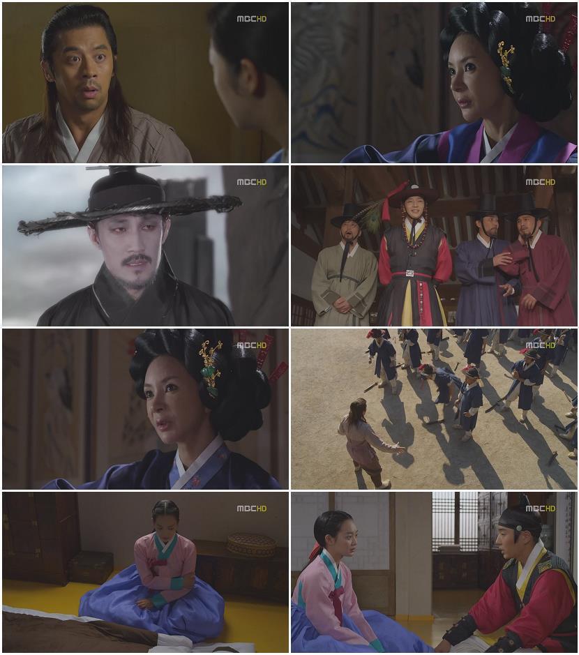 아랑사또전.E14.120927.HDTV.H264.720p-WITH
