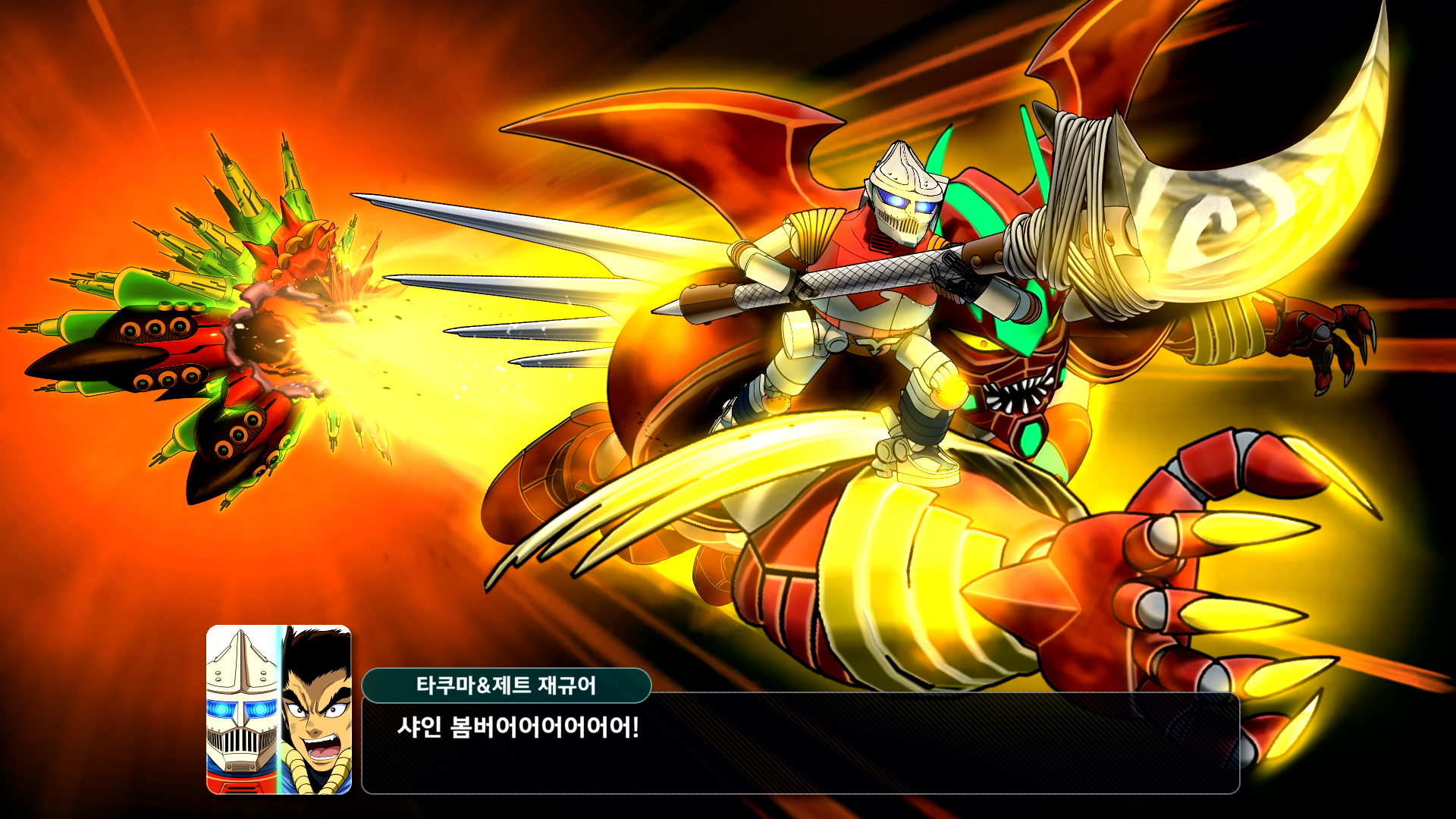 [NSW] 최신 슈퍼로봇대전 Y SRW Y 애니..
