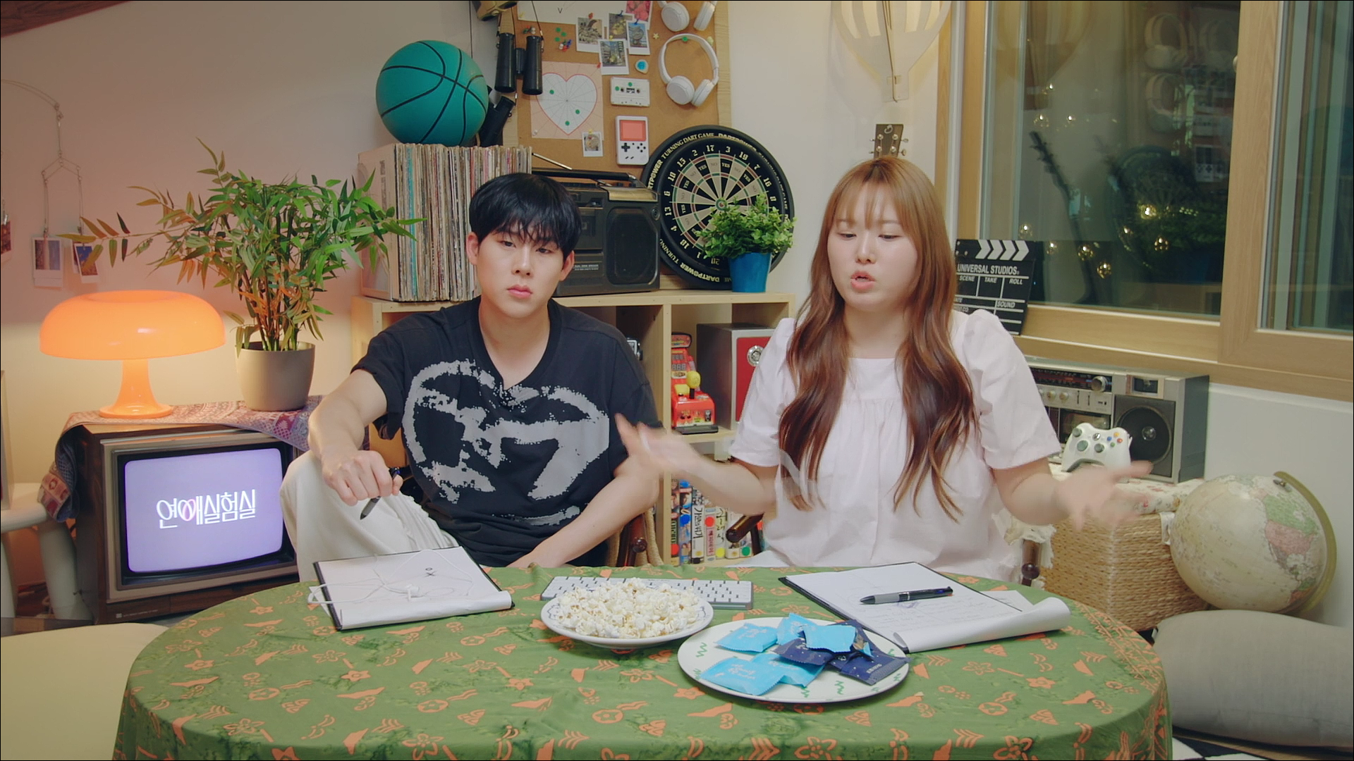 8월 (( 연 애 실 험 실 )) 11화 260812 1080p NF AAC 2.0