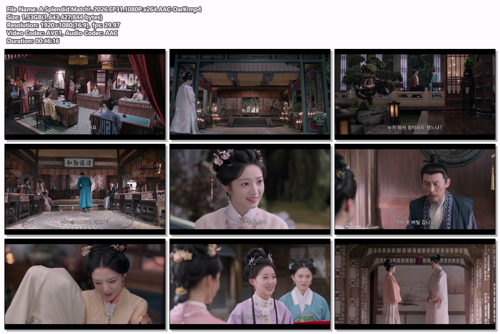 A.Splendid.Match!..2026.EP31.1080P.x264.AAC-DarK