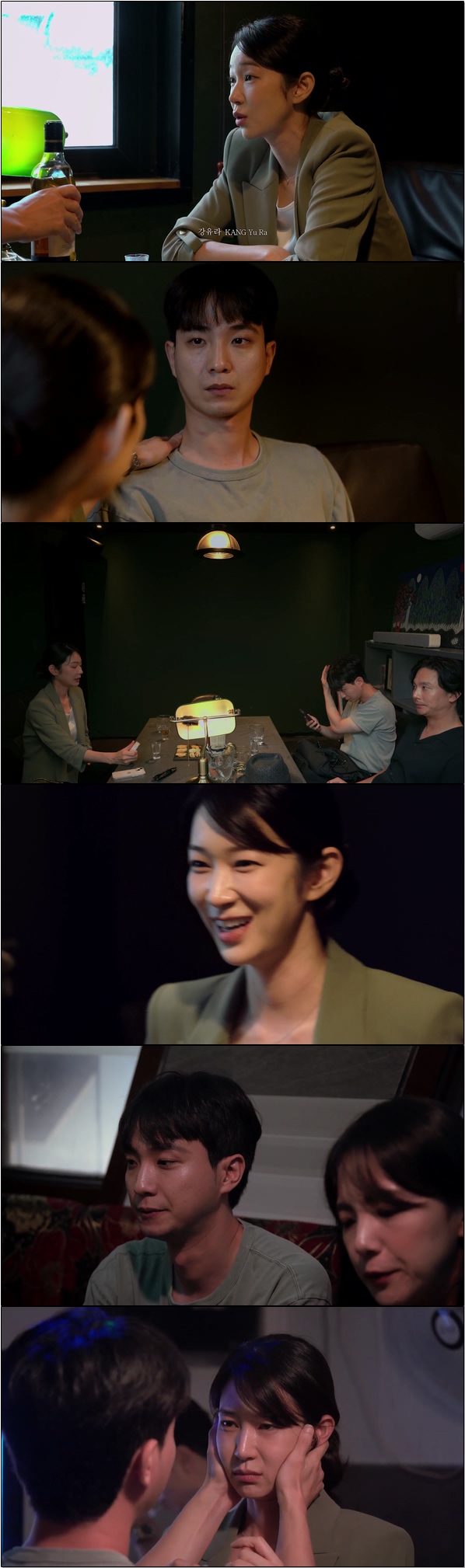 이직을 결심한 하과장의 현실적인 직장 생활 [배급사 하과장 2화]
