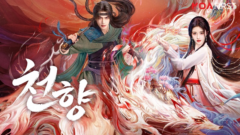 The Eternal Fragrance E33.최종화.1080P.WEB-DL.H.264