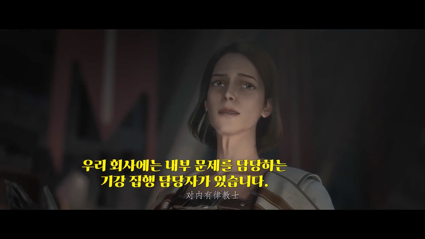 링 케이지 S2 07~08 1080p 한글자막