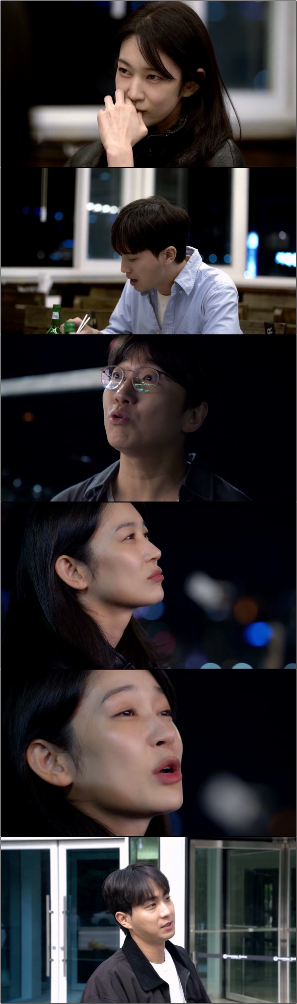 이직을 결심한 하과장의 현실적인 직장 생활 [배급사 하과장 10화]