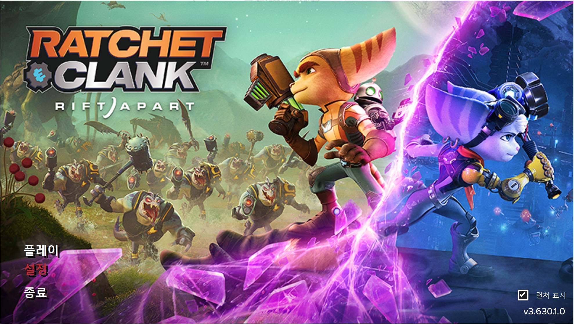라쳇 앤 클랭크 리프트 어파트 v3.630.1.0(한글무설치)