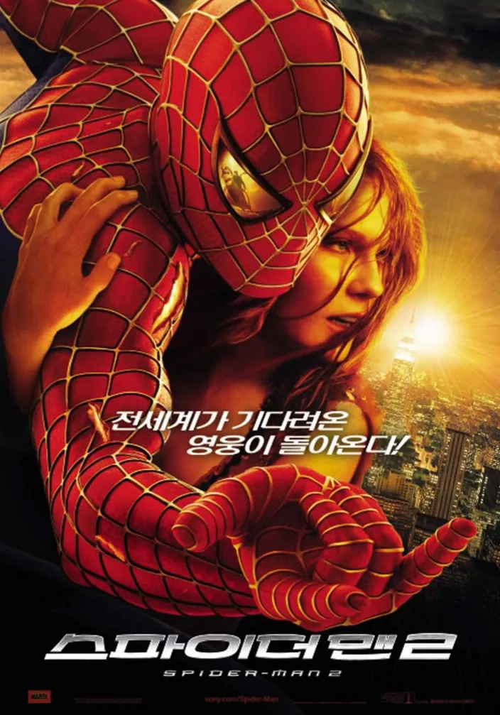 스파이더맨 2. Spider-Man 2, 2160p 4K UHD 블루레이 한글자막 (2004)