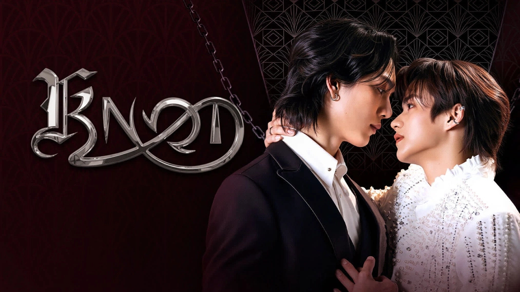 [태드/BL]KNOT E07 1080p_iQIYI