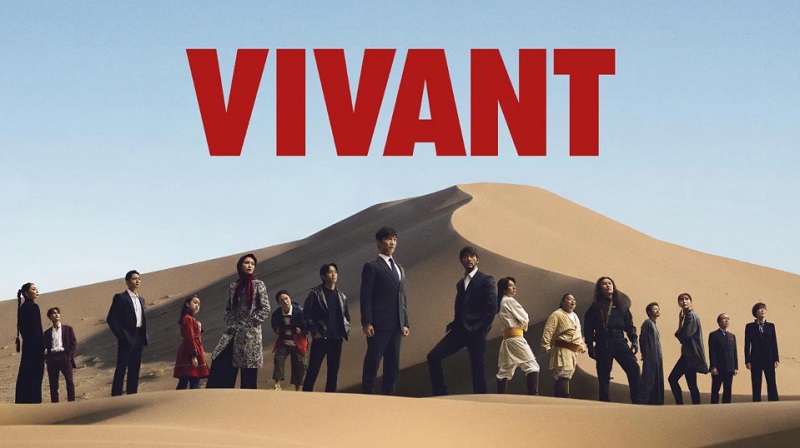 VIVANT(2026) E01 720p WEB-DL H264