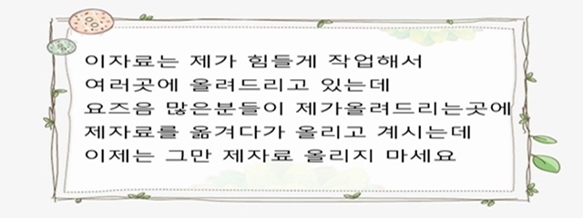 +++어정요_강산위빙 2026 01-32회 완결 1080P [MangoTV자체자막]