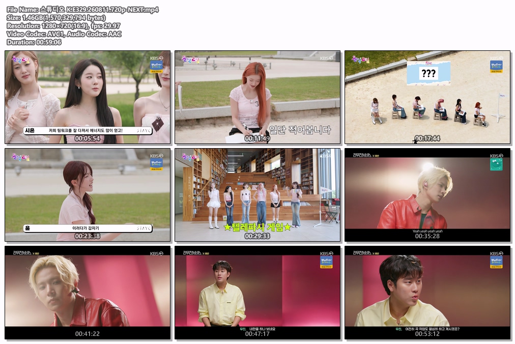 스튜디오 K.E329.260811.720p-NEXT