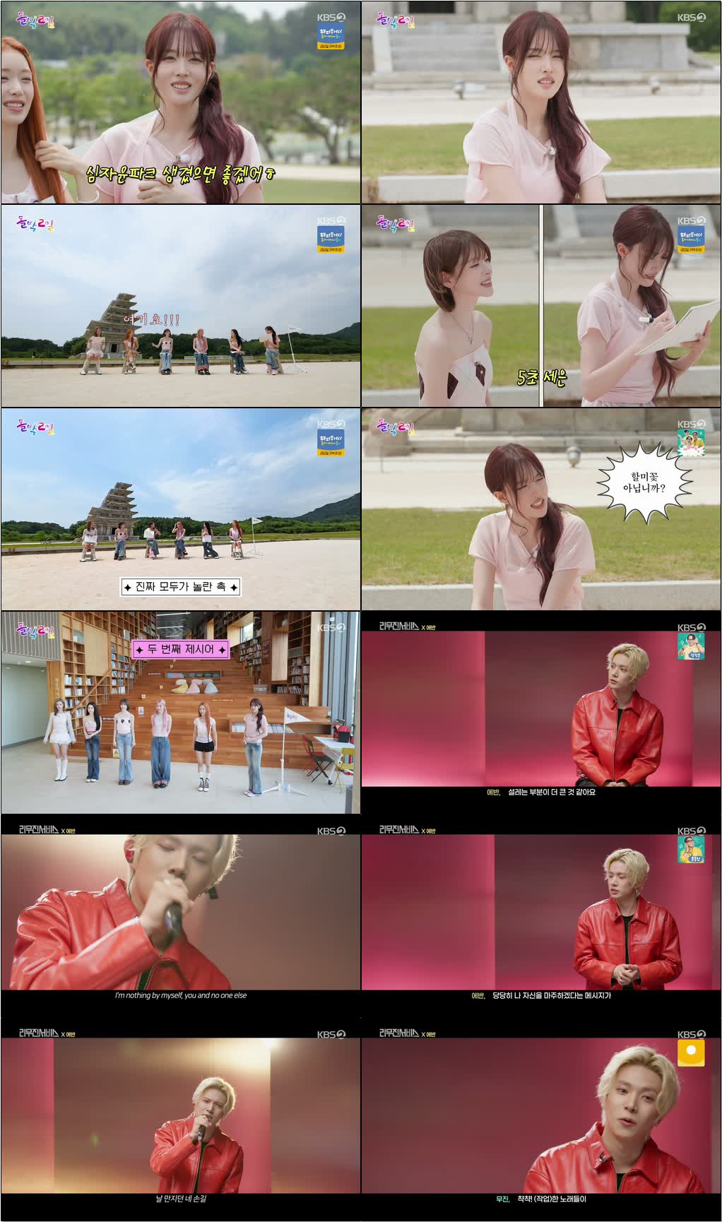 스튜디오 K.E329.260811.720p-NEXT