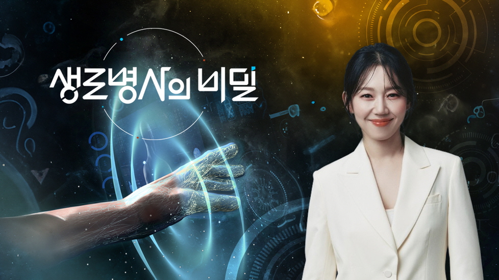 셀럽병사의 비밀.E68.260811.720p-NEXT