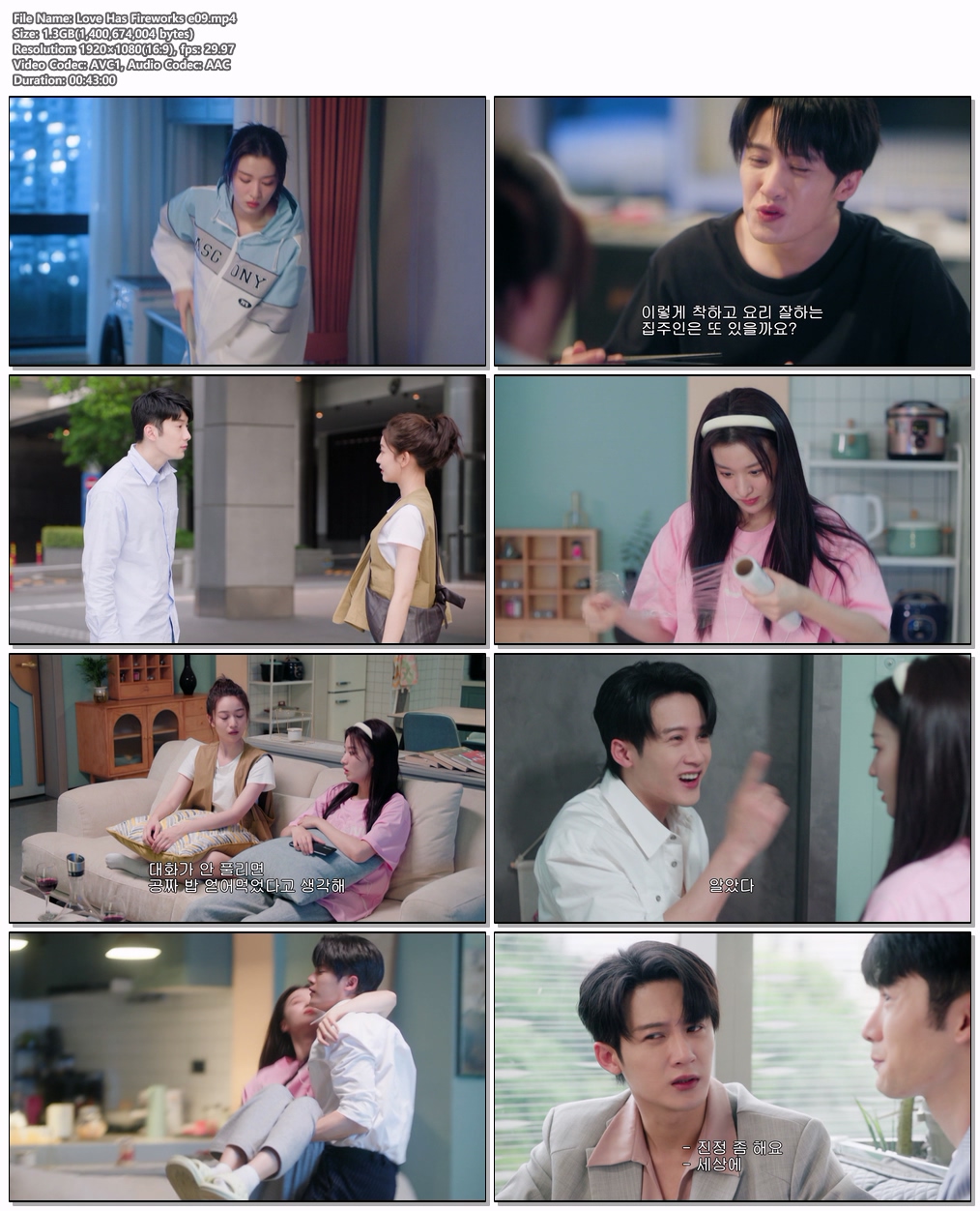 Love Has Fireworks, EP09 H264.AAC 1080p