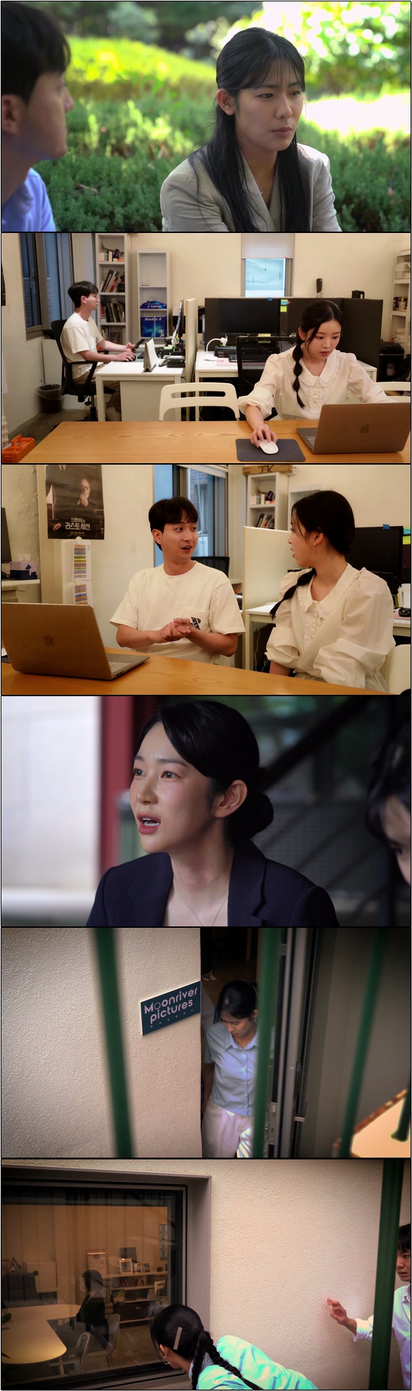 이직을 결심한 하과장의 현실적인 직장 생활 [배급사 하과장 5화]