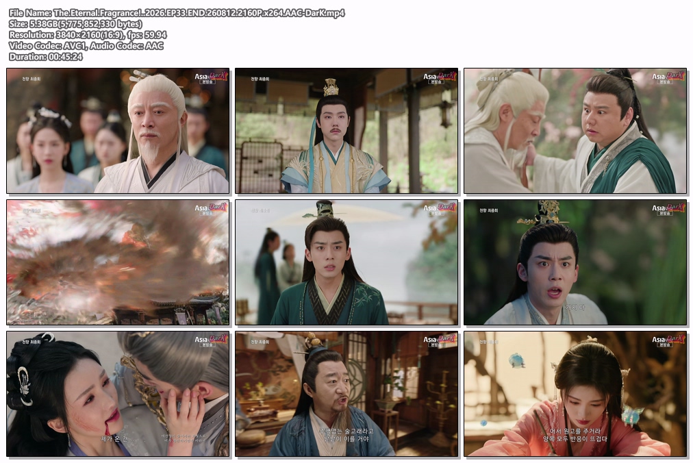 The.Eternal.Fragrance!..2026.EP33.END.260812.2160P.x264.AAC-DarK