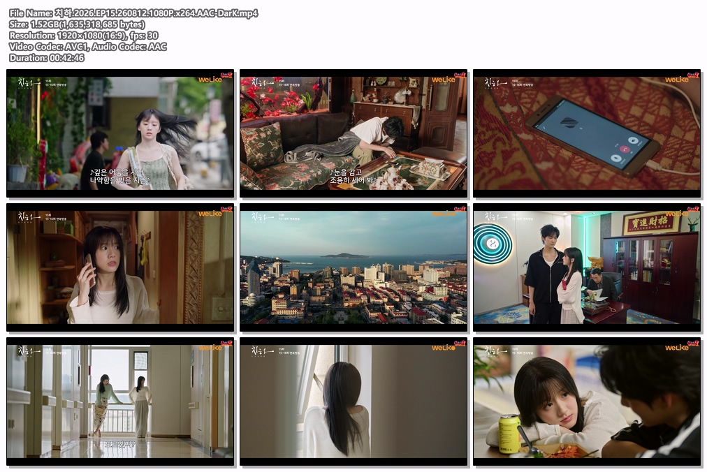 치하.2026.EP15.260812.1080P.x264.AAC-DarK