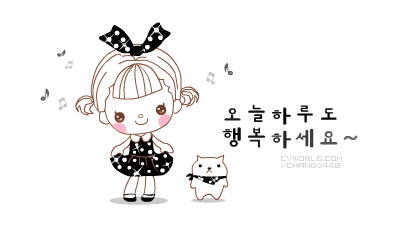 황신혜의 같이 삽시다.E30.260812.720p-NEXT