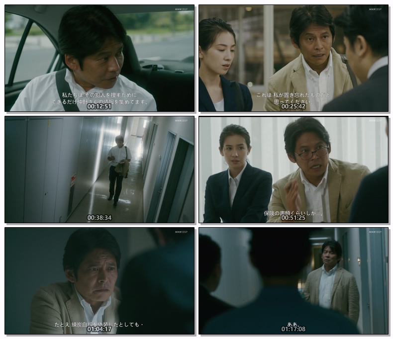 갈라파고스 후편 1080p JSub