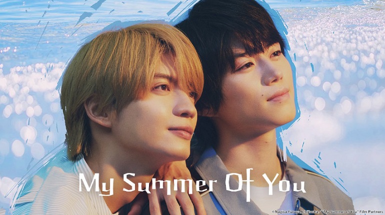[BL](영자막) My.Summer.Of.You.S01E08.GAGA.x264.1080p (en)