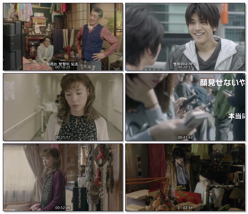 악플변호인 SP 1080p (한글)