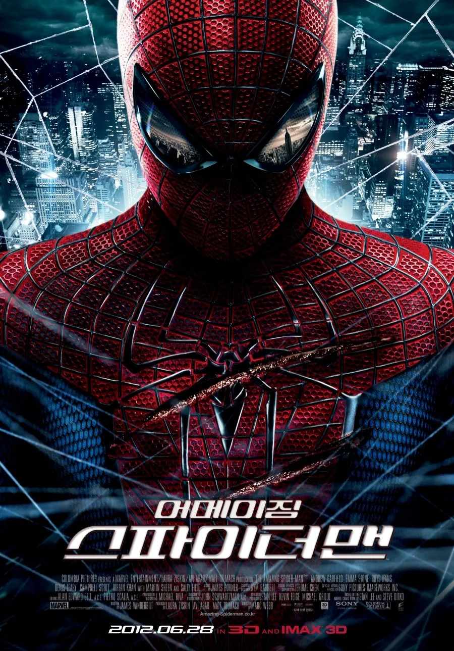 어메이징 스파이더맨 1, 2160p 4K UHD 블루레이 한글자막 (2012)