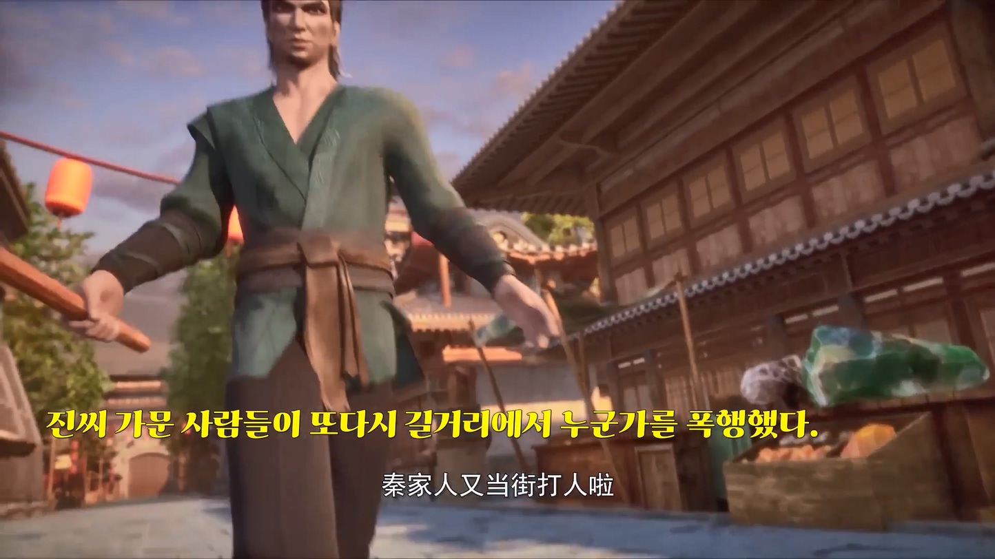 나를 제외한 종파 사람들은 모두 비밀 요원이다 13~14 1080p 한글자막