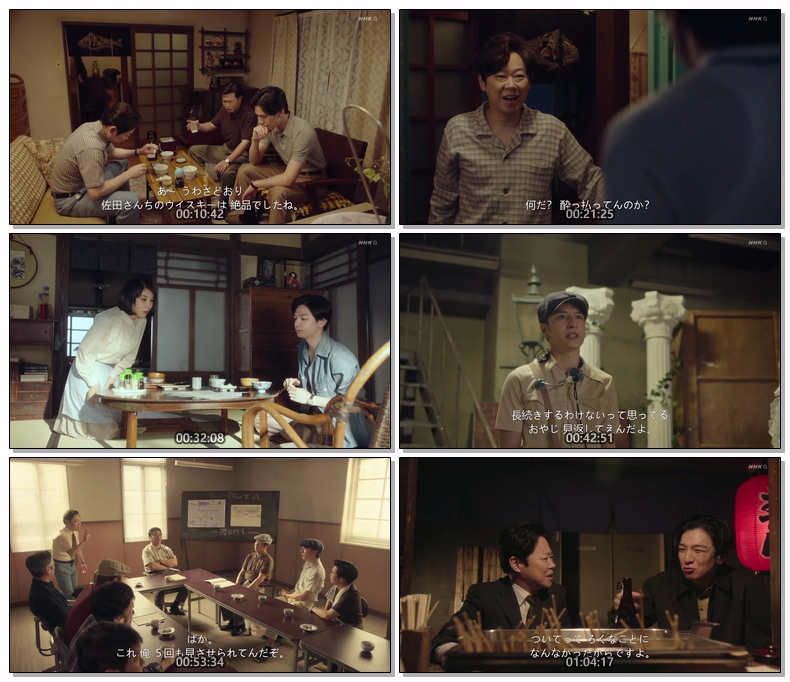 대하드라마가 태어난 날 SP 1080p JSub