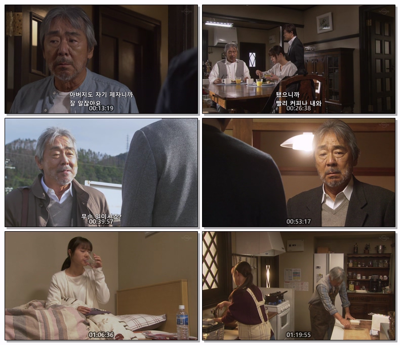 인생 최고의선물 2021 SP 1080p  (한글)