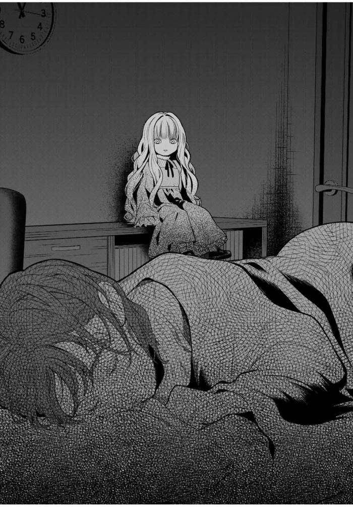 친구 만들기 1~26화