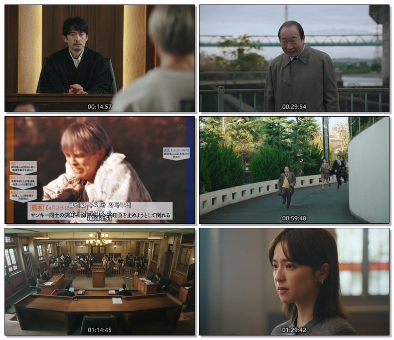 이치케이의까마귀 2023 SP 1080p (한글)