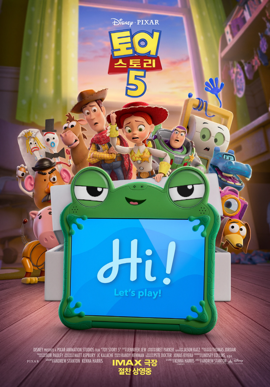 토이 스토리 5 .2026.1080p.AMZN.WEB-DL.DDP5.1.H.264