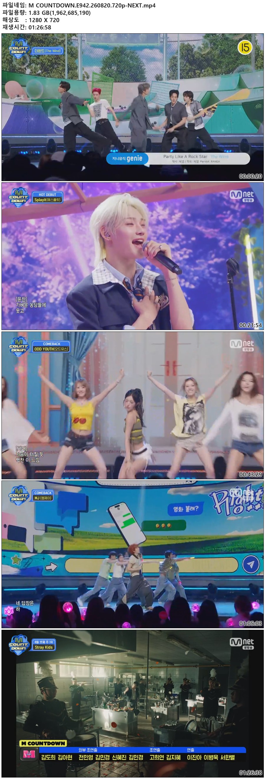 M COUNTDOWN.E942.260820.720p-NEXT