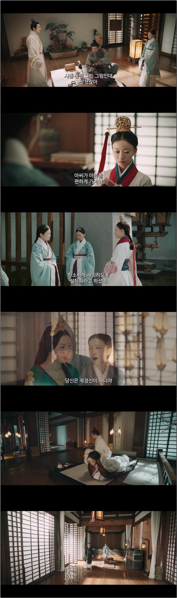 진시황의 친모 이호란의 일대기 [호란전 18화]
