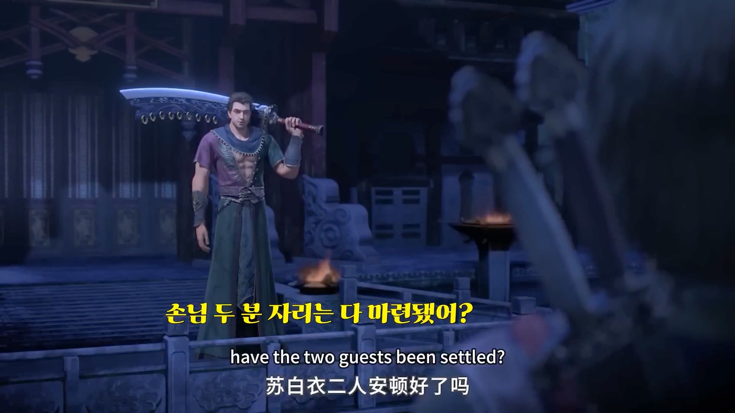 군유운 21~22 1080p 한글자막