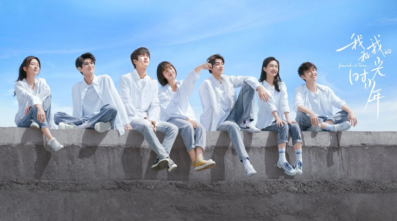 아화아적시광소년 E01 720p WEB-DL H264
