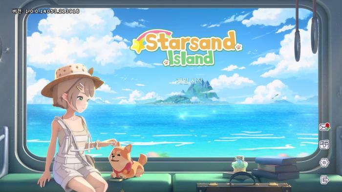 [한글무설치] 3D 오픈월드 생활 시뮬레이션 RPG! 스타샌드 아일랜드 v260822