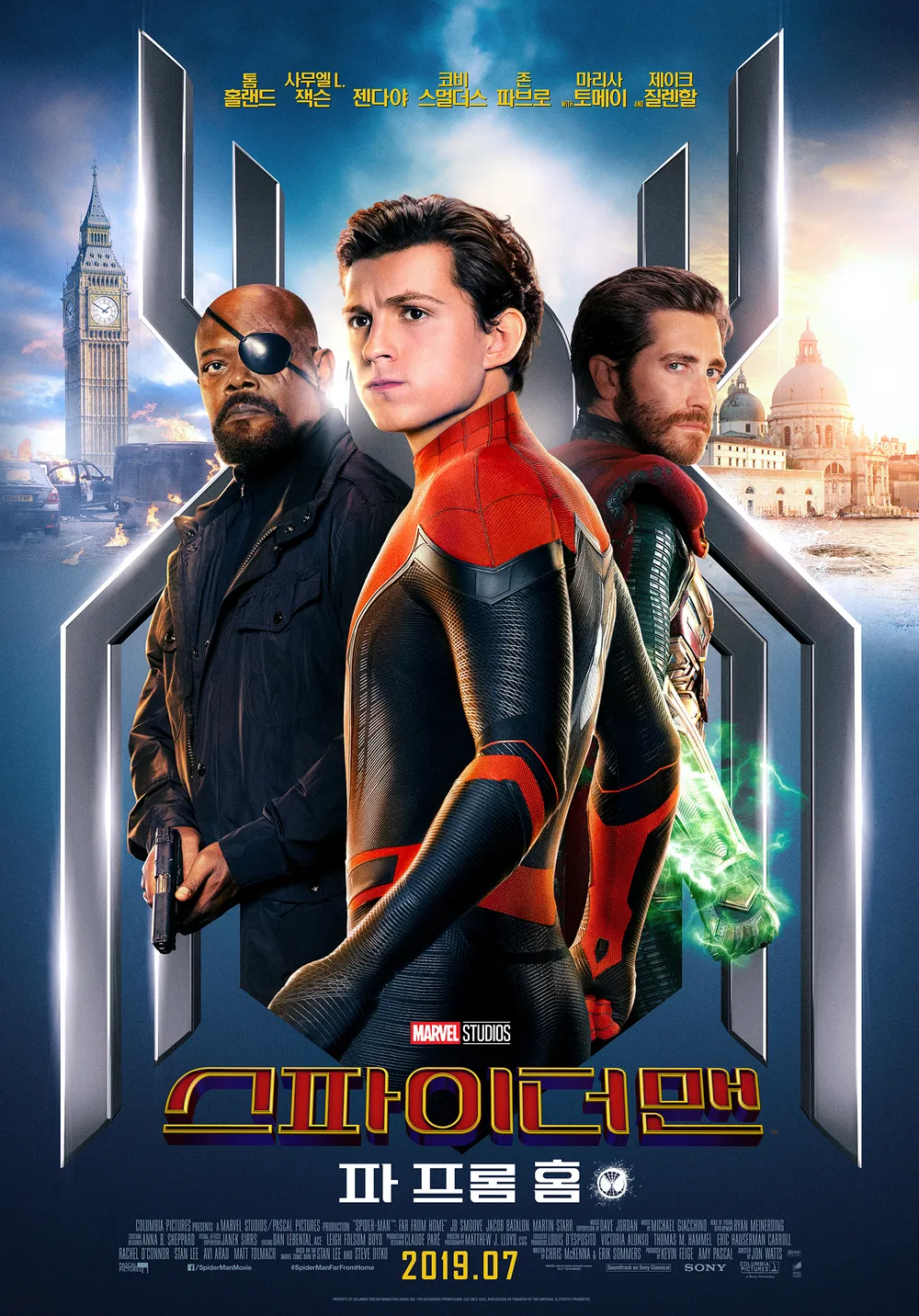 스파이더맨 2: 파 프롬 홈, 2160p 4K UHD 블루레이 한글자막 (2019)