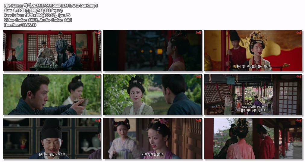 막리.2026.EP05-06.1080P.x264..