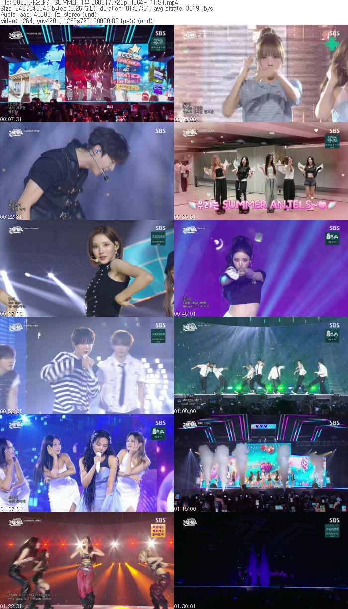 2026 가요대전 SUMMER 1부.260817.720p.H264-F1RST