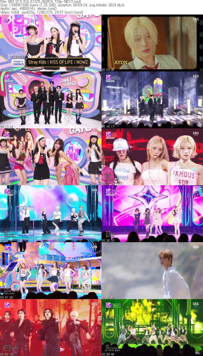 SBS 인기가요.E1325.260816.720p-NEXT