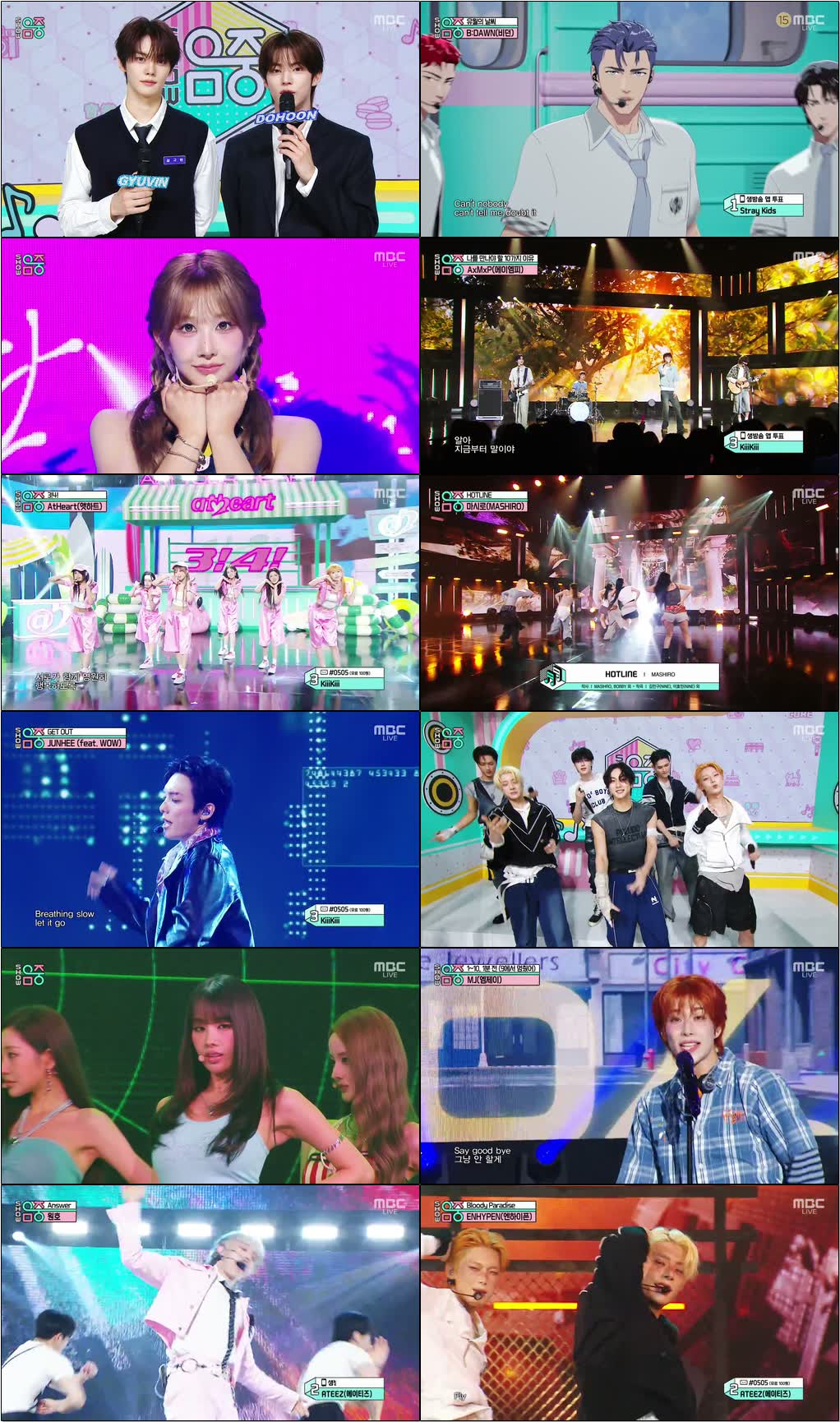 쇼 음악중심.E959.260822.720p-NEXT
