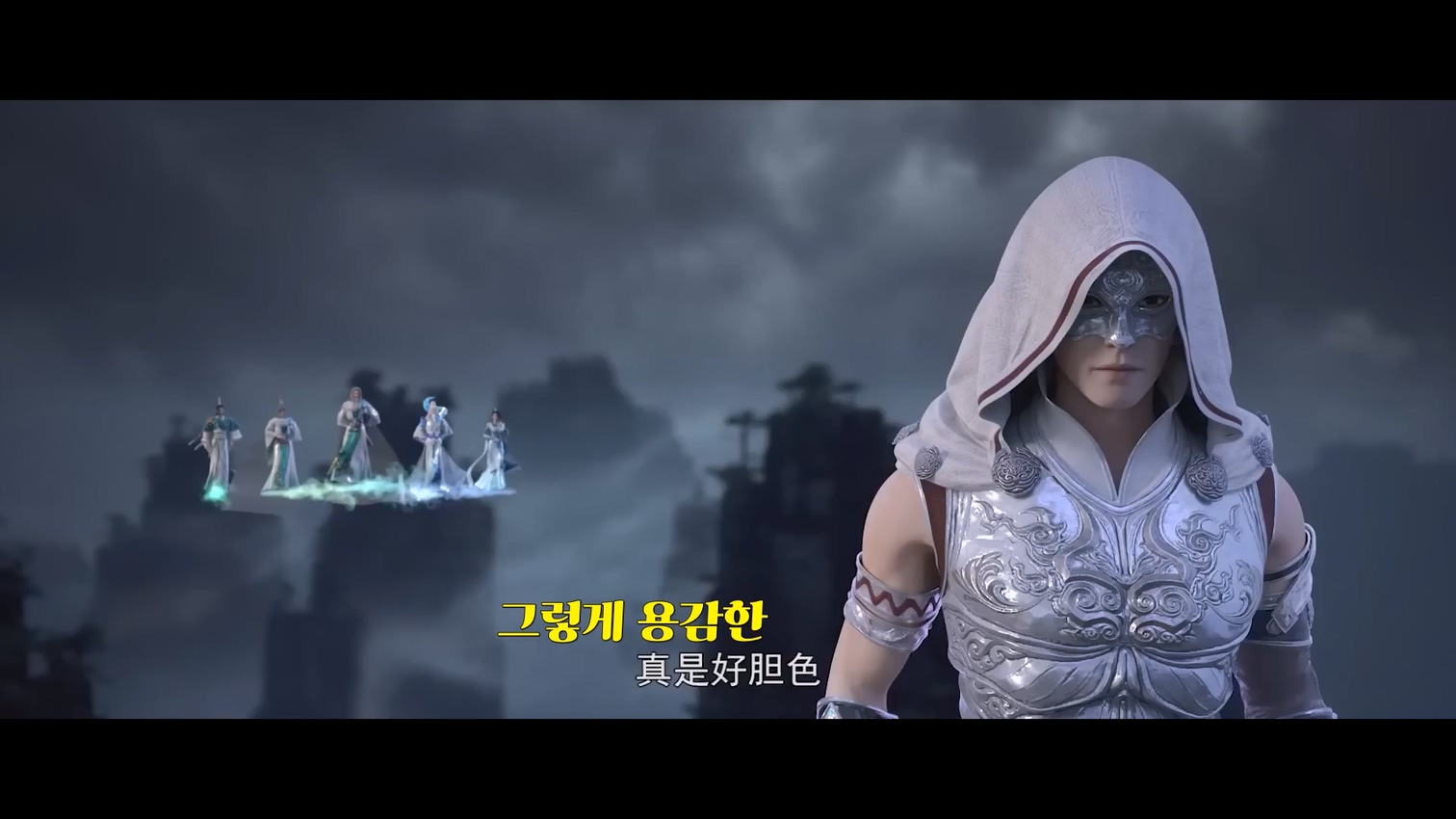 성진변 43~44 1080p 한글자막
