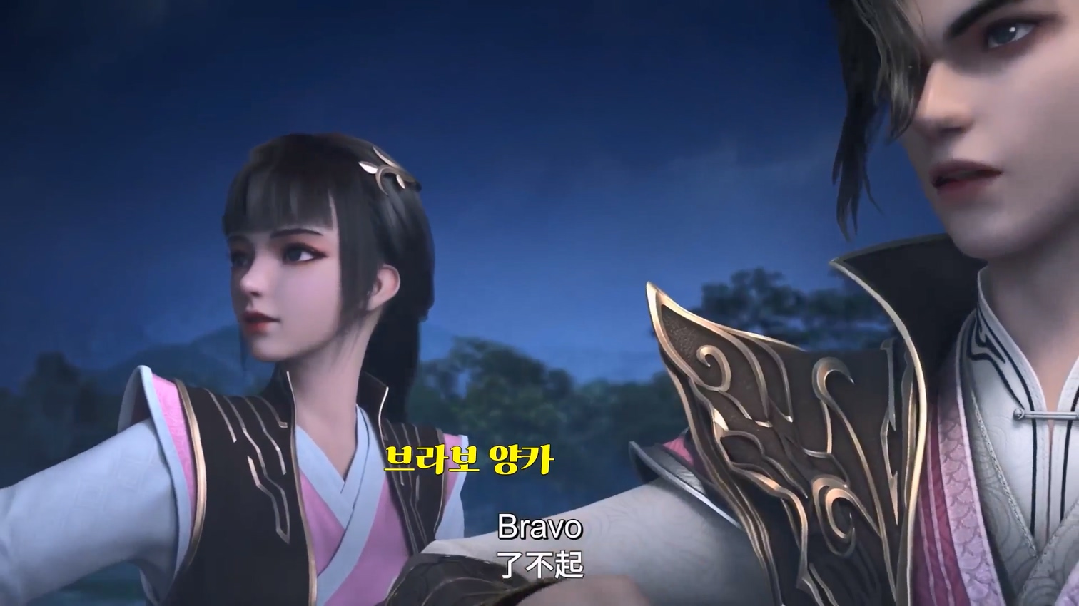 무술봉 43~44 1080p 한글자막