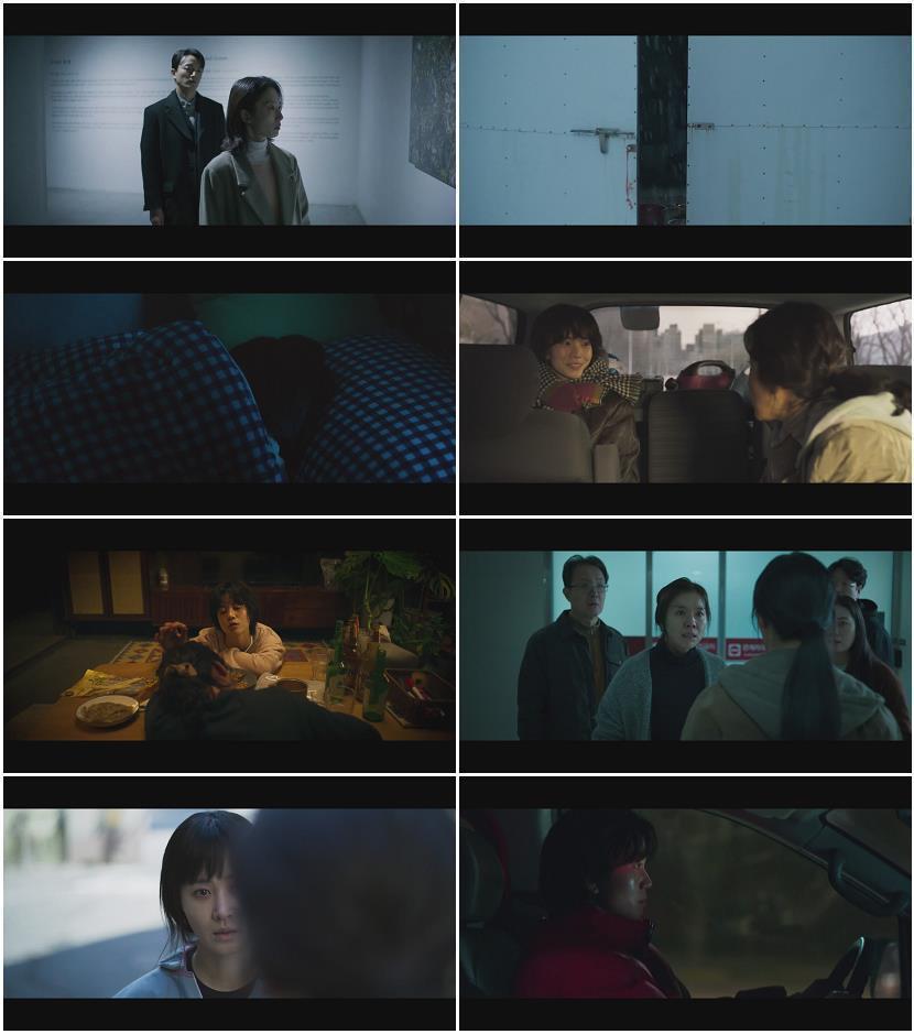 [ 침범 ] 2025. 1080p. 심리 파괴 스릴러 [곽선영 이설 유리 기소유]