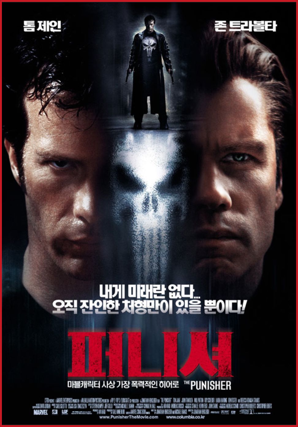 퍼니셔 시리즈 1~4. 1989~2026 .1080p.BluRay.x265-RARBG