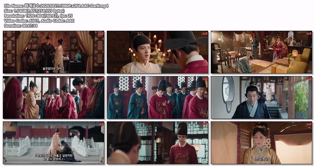 화개금수.2026.EP27.1080P.x264...