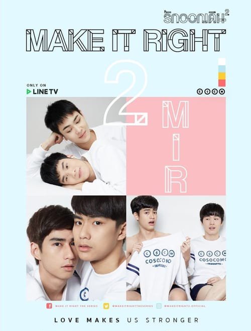 +-Make It Right 2026 06화 1080P.H264.AAC [번역기한글자막첨부]