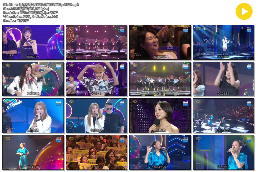 열린음악회.E1589.260823.1080p-NEXT