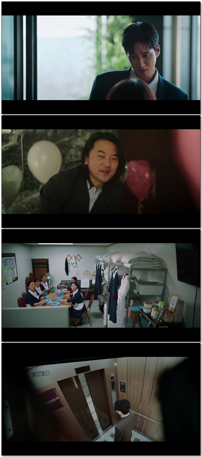 재벌X형사 2.E05.260821.1080p.WEB-DL.H264.AAC